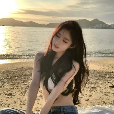爱你不爱